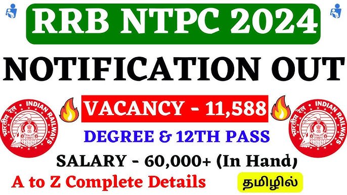RRB NTPC परीक्षा 2024: 11,558 पदों पर भर्तियां; तारीखें, पद, और चयन प्रक्रिया जानें 1 RRB NTPC Exam 2024